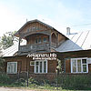  The old wooden house
