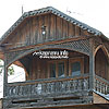  The old wooden house
