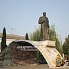  Пам'ятник Т. Г. Шевченку 