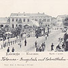  Площа Ринок - потяг вузькоколійної залізниці, поч. XX ст. (листівка, зображення з сайту artkolo.org) 