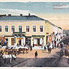 Площа Ринок, вид на вул. Ягайлонську (листівка 1917 р., зображення з сайту artkolo.org) 