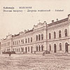  Залізничний вокзал на поч. XX ст. (листівка, зображення з сайту artkolo.org) 