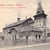  Будинок товариства «Сокіл» на поч. XX ст. (листівка, зображення з сайту artkolo.org) 