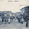  Делятинський ринок, поч. XX ст. (листівка, зображення з сайту artkolo.org) 