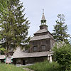 Церква Святого Духа (1598 р.), м. Рогатин 
