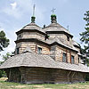  Церква Св. Михаїла (1754) 