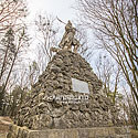   Monument to Bartosz Glowacki

