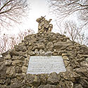  Памятник Бартошу Гловацкому 
