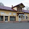 alt=