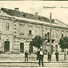  Площа Ринок на поч. XX ст. (листівка, зображення з сайту artkolo.org) 