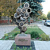  The monument to the Worker Bee
