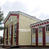  Центральна районна бібліотека (колись Будинок культури, 1959), вул. Головна, 72 