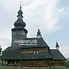  Михайлівська церква (1588) 