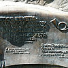  Пам’ятник поштареві Федору Фекеті (2004) 